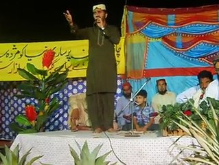 Ali lmam-e-manasto manam gulam-e-ali by umer sialvi
