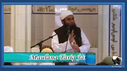 Maan ke dil se kis ne Musa ko nikal diya tha - Awesome byan by Maulana Tariq Jameel