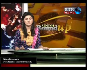Sindh Round Up- 16th February 2016- 10 PM