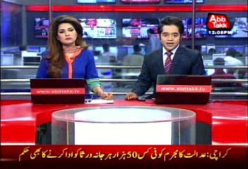 Pakistan still not join 34-state military alliance: Sartaj Aziz