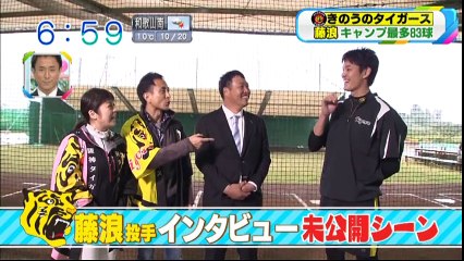 お●よ●朝●で●でガンバ大阪の新スタジアム初陣（vs名古屋） 観衆3万5271人