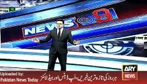 Asif Zardari Latest Statement - ARY News Headlines 17 February 2016,