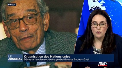 Hommage à Boutros Boutros-Ghali malgré quelques regrets