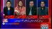 Hot debate between Waleed Iqbal (PTI) & Maiza Hameed (PML-N)