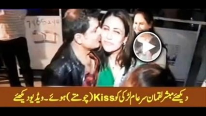 Watch Mubashir Luqman Kissing A Girl in Public Place, Exclusive Video