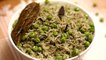 Peas Pulao | Matar Pulao – Veg Pulao Recipe | Divine Taste With Anushruti