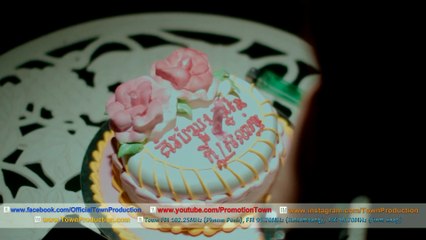 គេភ្លេចយើងបាត់ហើយ - លី អ៊ីវ៉ាធីណា