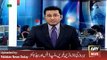 Breaking News Act in Karachi - ARY News Headlines 17 February 2016,