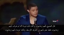 كوميدي أمريكي لو كان المسلمون إرهابيون لما كنا أحياء