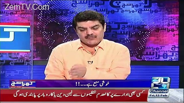 Listen a Interesting inident in between Mubashir lucman and Dr. Abdus Salam
