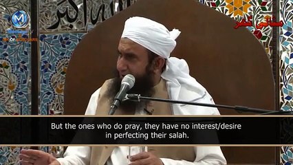 Just you and me- Maulana Tariq Jameel