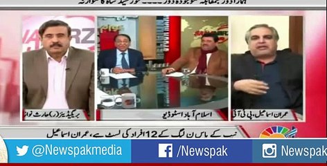Imran Ismail Responds on Nawaz Sharif's Statement that Politicians Lie "Aallu Rs.5 Kg K Kahen Nahi Milte"