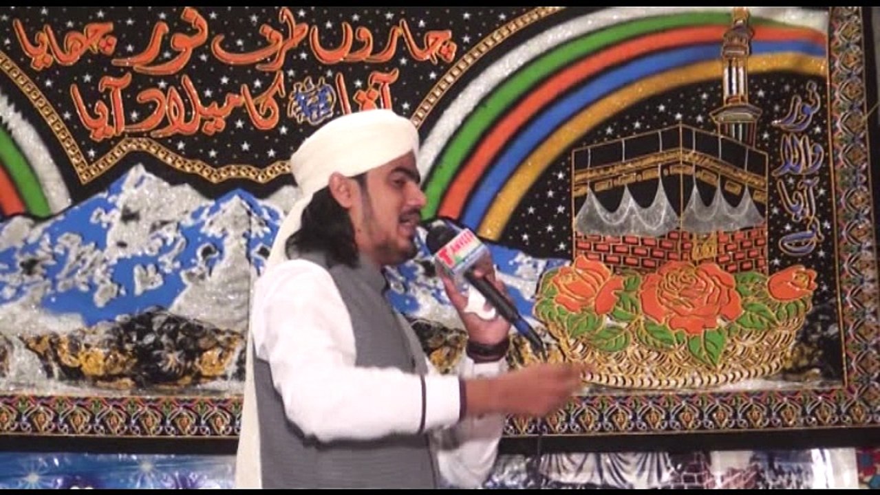 MERI ROOH PAI RAB RAB By Muhammad Salman Qadri 0303 0650840 , 0332 1048066