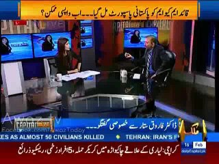 Farooq Sattar Ka Live show Mein General Raheel Sharif Se Muafi Ka Mutalba