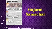 Gujarat Samachar Online Newspaper Advertisement Rates 2016 - 2017 | Book Classifieds, Display Advertisement in Gujarat Samachar 022-67704000 / 9821254000. Email: info@riyoadvertising.com
