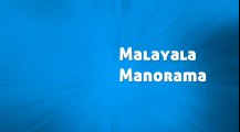 Malyala Manorama Online Newspaper Advertisement Rates 2016 - 2017 | Book Classifieds, Display Advertisement in Malyala Manorama 022-67704000 / 9821254000. Email: info@riyoadvertising.com
