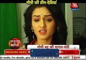 Meera Ke Saamne Aaya Gopi Ka Sach Jisse Sunn Meera Ke Aankh Mein Aaye Aansu 17th February 2016 Saath Nibhaana Saathiya