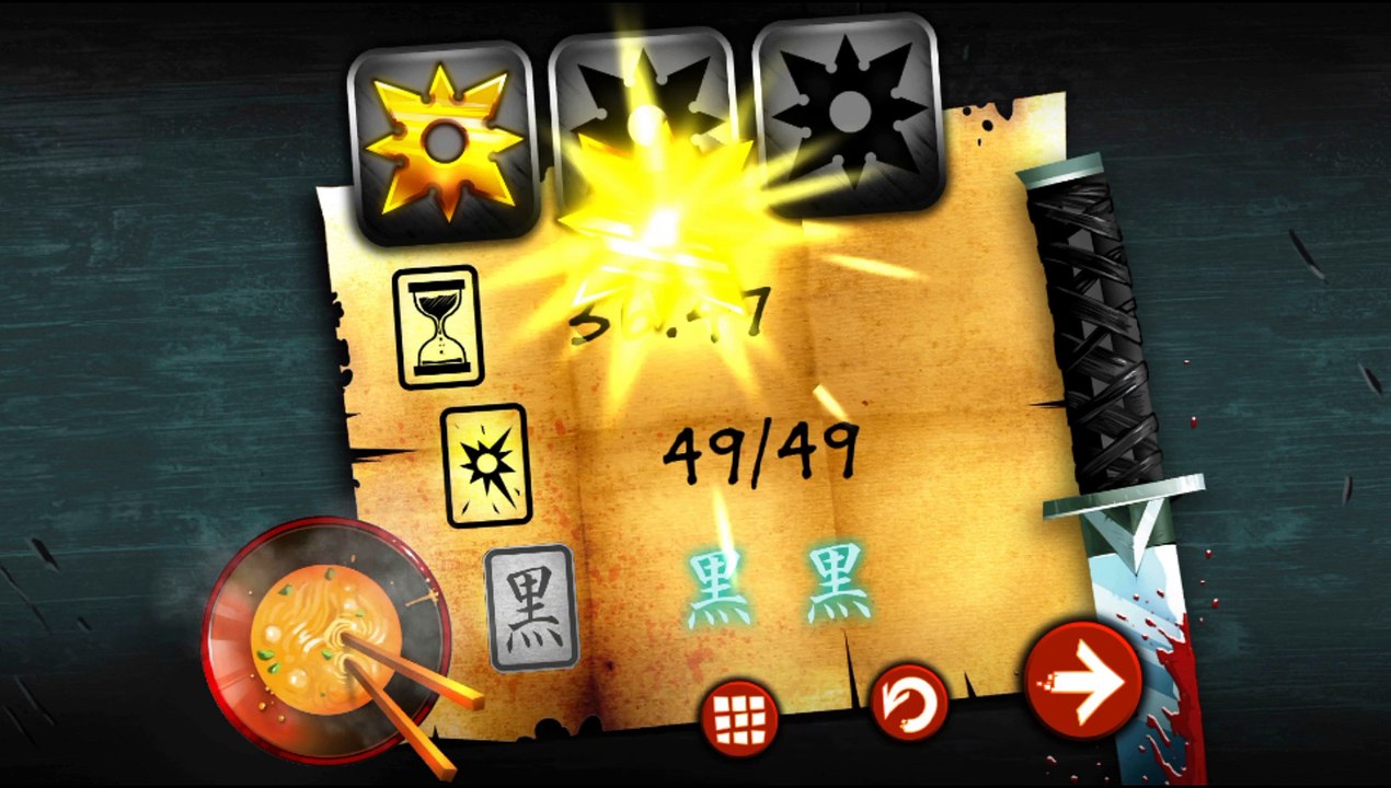 shadow blade:Chapter 1 complete(4)