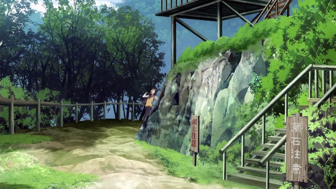 Ai Tenchi Muyou 01