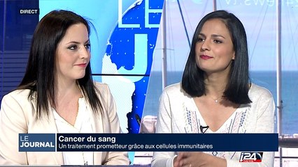 Cancer du sang: protocole prometteur grâce aux cellules immunitaires