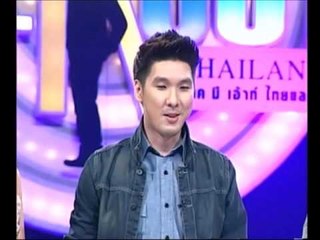 Take Me Out Thailand S6 ep.22 ปุ๊-แเม่น 1/4 (2 ส.ค.57)