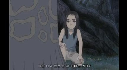 카지노게임づ＼＼【KOP77。COM】＼＼ば토토스포츠베팅바카라주소