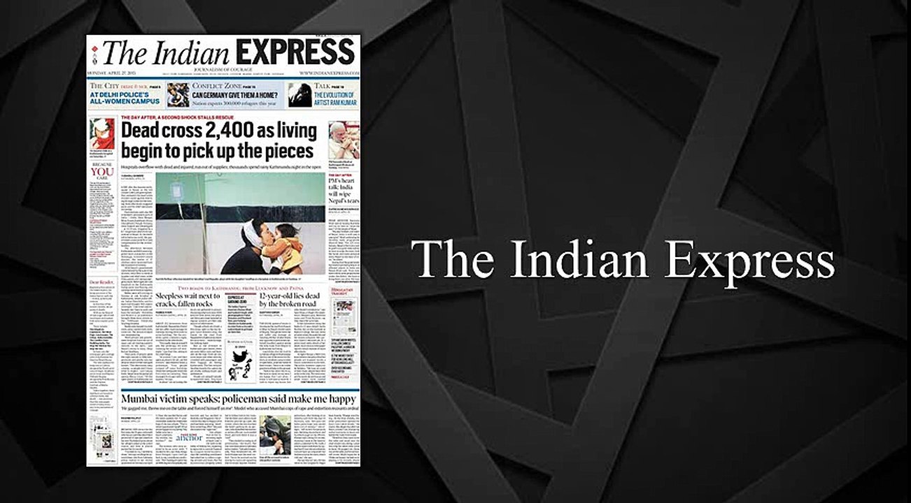 The Indian Express Online Newspaper Advertisement Rates 2016 - 2017 | Book Classifieds, Display Advertisement in The Indian Express 022-67704000 / 9821254000. Email: info@riyoadvertising.com