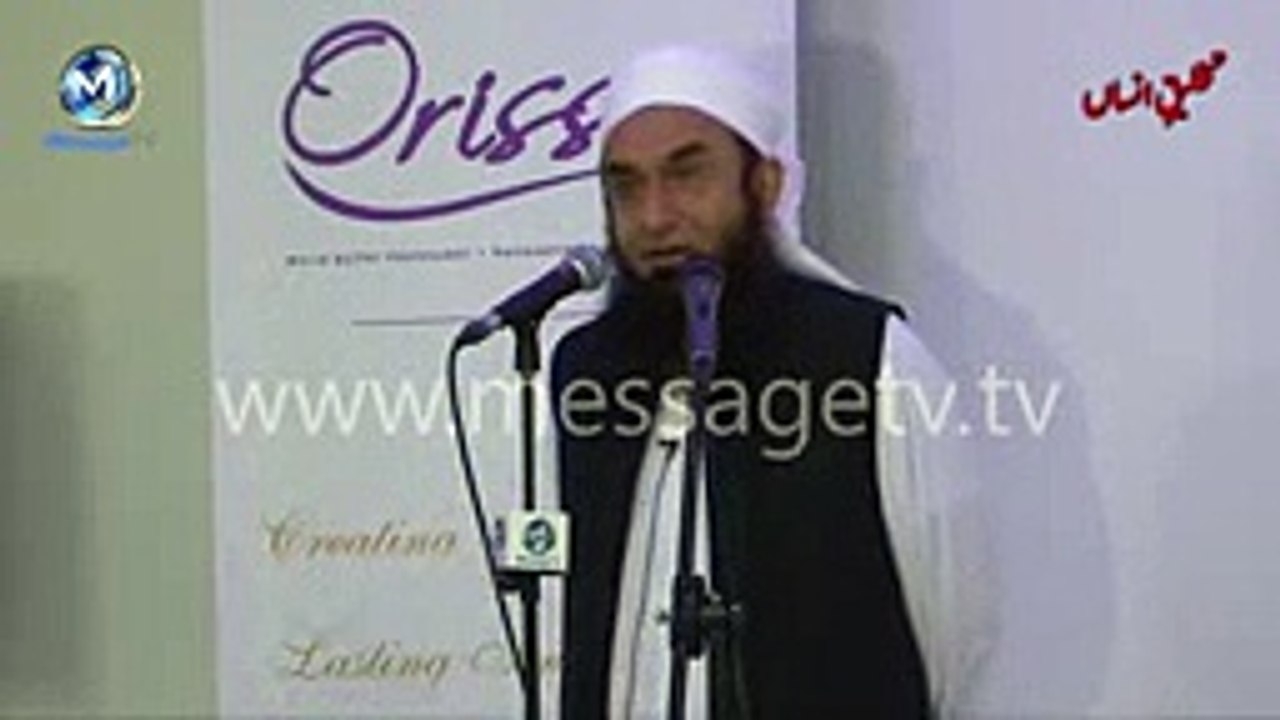 Abdullah bin Obiye ka Janaza kis ny Parhya   Maulana Tariq Jameel