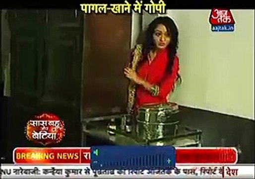 Meera ne Kokila ki Asliyat Jaan ne ke liye Li Gora ke Room ki Talashi 17th February 2016 Saath Nibhana Saathiya