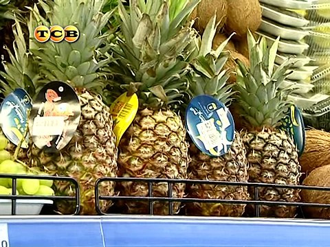 Как выбрать ананас. Мамам на заметку