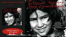 Songs Of Greeces Gypsies - Rom