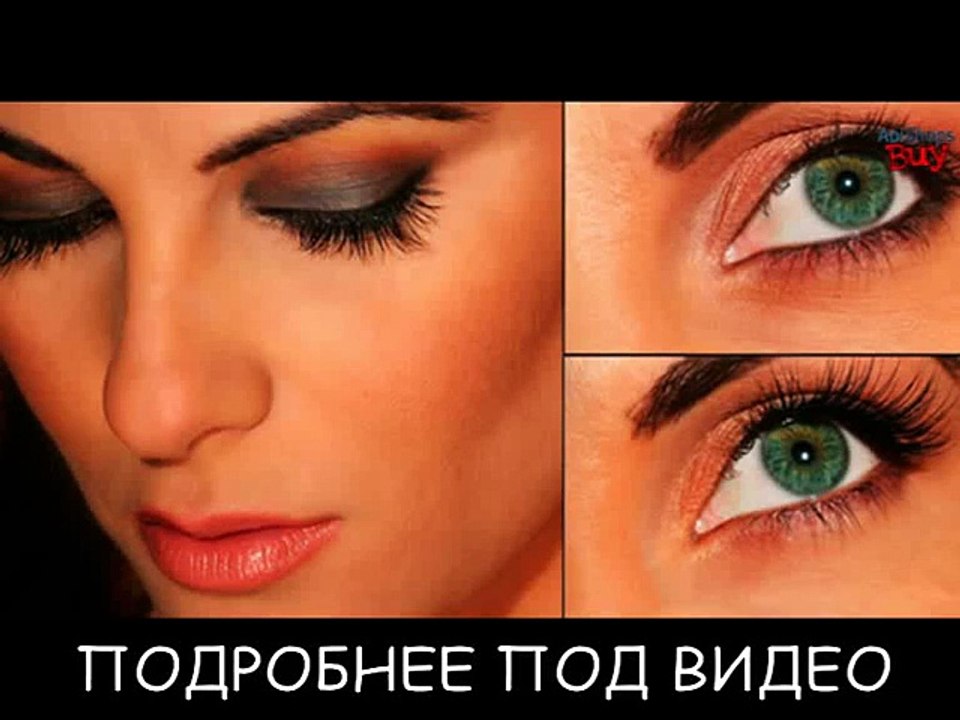 [Magic Glance SENSITIVE] мнение профессионалов