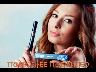 [Magic Glance SENSITIVE] ресницы до и после