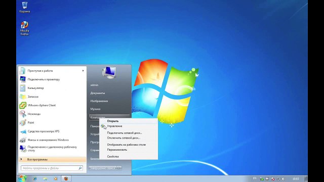 10.Уроки Zentyal 3 (Zentyal в роли Windows DC)