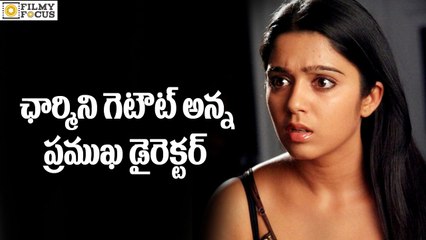 Puri Jagannath Fire On Charmi - Filmy Focus