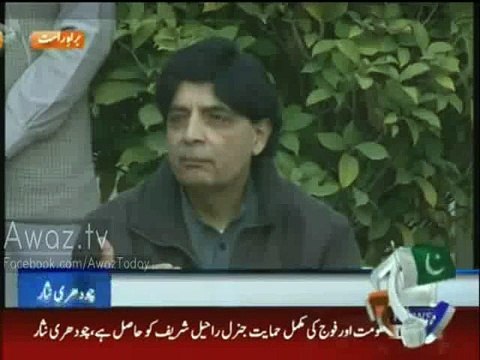 Ch Nisar Reveals What DG ISI Gen Zaheer Said to him After Attack on Hamid Mir