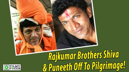Rajkumar Brothers Shiva & Puneeth Off To Pilgrimage! || Kannada Focus