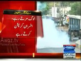 NAB Goes After Close People of CM Punjab in Dengue Spray Corruption Case