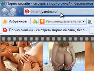 1 Можно ли доверять антивирусам