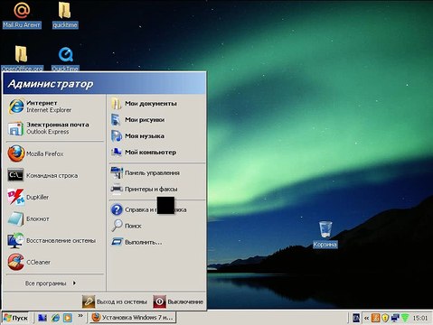 4 основные правила