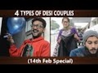 Four Types of Couples on 14th Feb