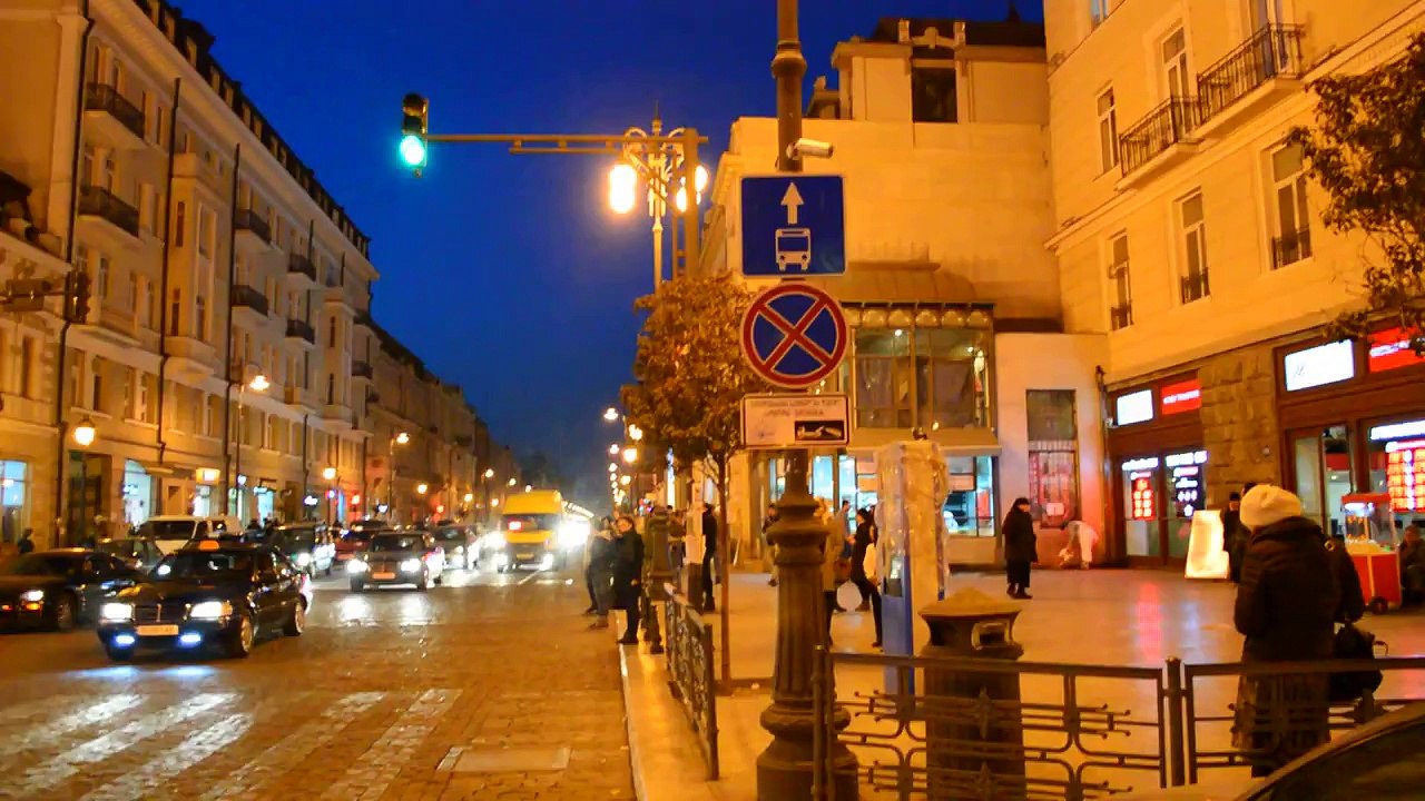 TBILISI MARJANISHVILI AVENUE - ТБИЛИСИ ПРОСПЕКТ МАРДЖАНИШВИЛИ