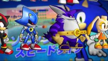 Sonic Runners nuevos datos   ¡Sorpresa! | Sonic Runners new information   surprise!