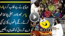 Nida Yasir Caught Red Handed By Doing Planted Fake Morning Show