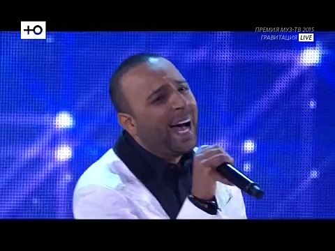 Arash & Helena - One Day (Live @ Премия МУЗ-ТВ 05.06.2015)