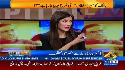 Farooq Sattar Ka Live show Mein General Raheel Sharif Se Muafi Ka Mutalba