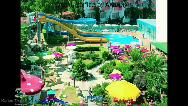 Лучшие отели Турции 4 звезды Какой турецкий отель выбрать