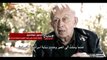 السلسلة الوثائقية الاجتياح غزو لبنان - الحلقة الثالثة