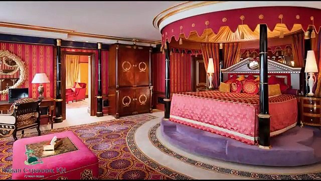 Самый дорогой отель в мире Топ 10