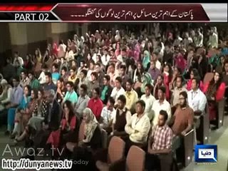 A Girl asks Mufti Naeem, If co-education is prohibited, why are you sitting in this mixed gathering